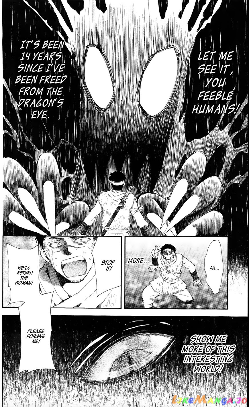 Akatsuki No Yona Chapter 51 image 08